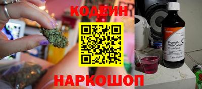 МДМА Новодвинск