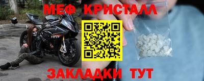 каннабис Нарткала