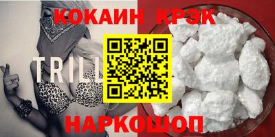 каннабис Нарткала