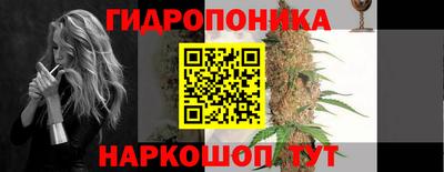 МДМА Новодвинск