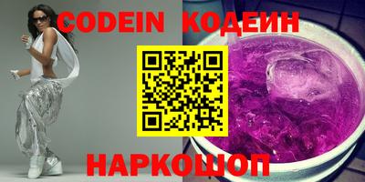 каннабис Нарткала