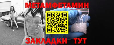 каннабис Нарткала