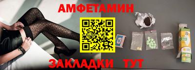 индика Наро-Фоминск