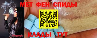каннабис Нарткала