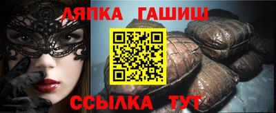 МДМА Новодвинск