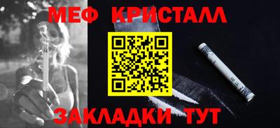 МДМА Новодвинск