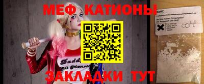 каннабис Нарткала