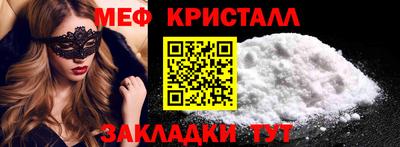 каннабис Нарткала