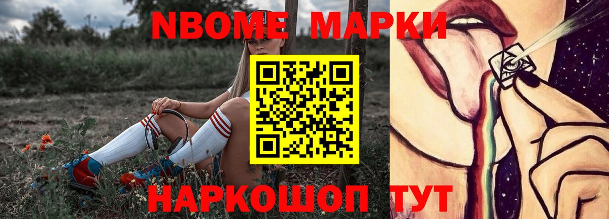 Санкт-Петербург  Лсд 25 экстази  ЛСД экстази ecstasy  Вход с VPN  LSD-25 экстази ecstasy 