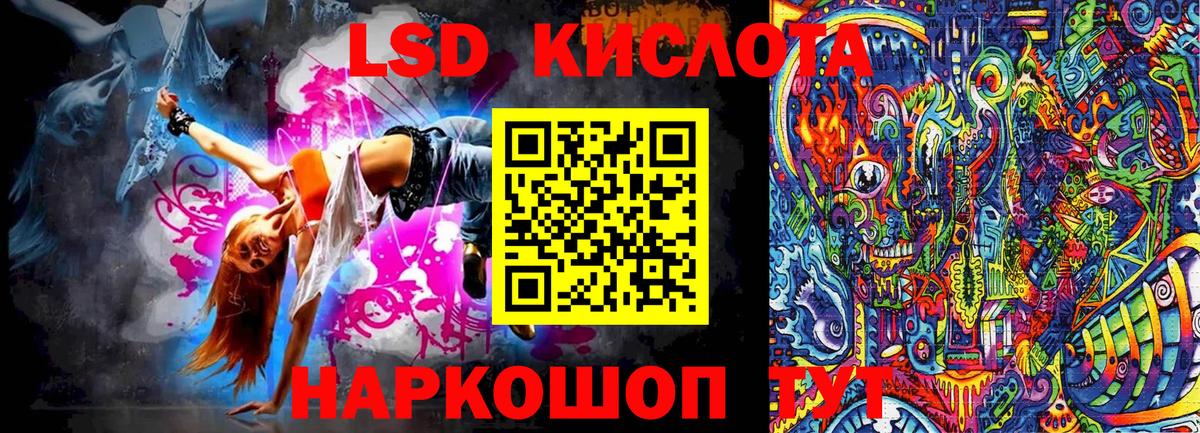 Марки NBOMe 1,8мг Санкт-Петербург